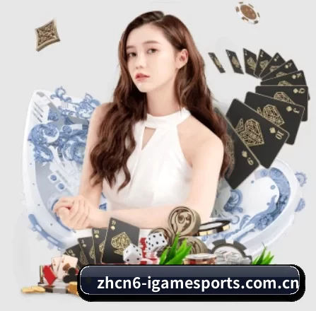 爱体育app官网介绍 APP